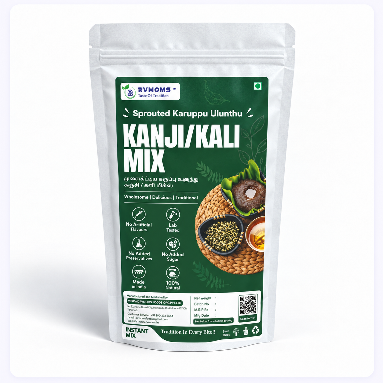 Sprouted Karuppu Ulunthu Kanji Mix | RV Moms
