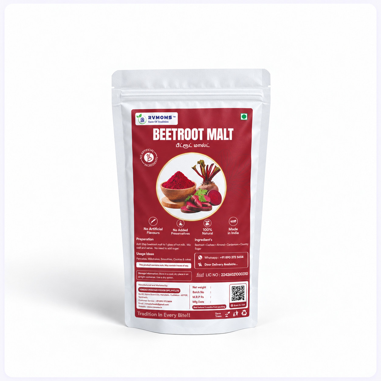 Beetroot Malt | RV Moms