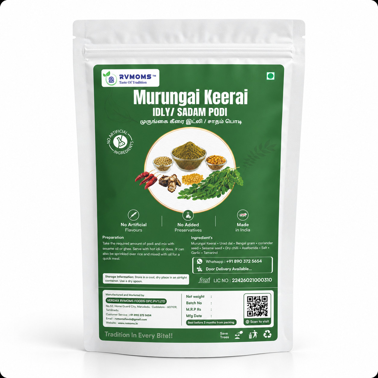 Murungai Keerai Podi | RV Moms